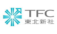 TFC東北新社